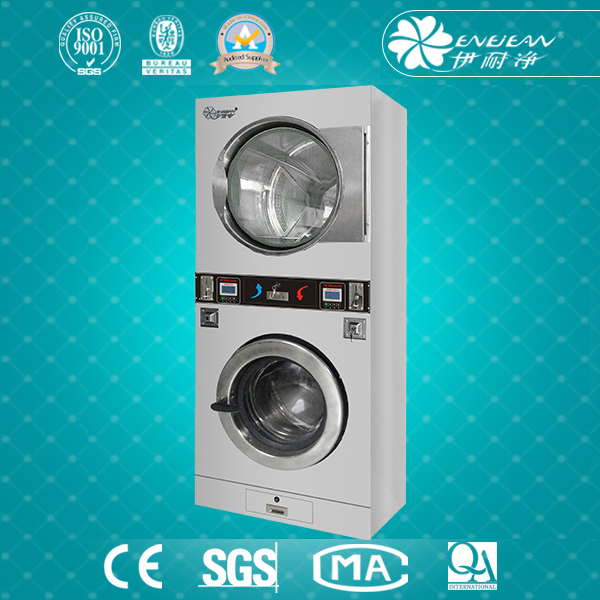 14-16公斤投币自助洗衣烘干机